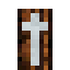 Date Palm Door icon