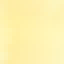 Flickering Sun Stripped Wood icon
