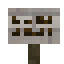 Grapefruit Sign icon