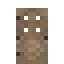 Greenheart Door icon