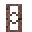Ipe Door icon