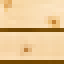 Loblolly Pine Planks icon