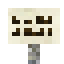Papaya Sign icon