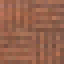 Purple Ipe Slab icon