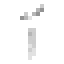 Salak Sapling icon