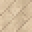 Sandalwood Slab icon
