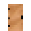 Sweet Crabapple Door icon