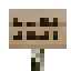 Western Hemlock Sign icon