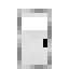 Whitebeam Door icon
