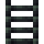 Scorchia Locometal End Ladder icon