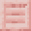 Cherry Plank Beams Stairs icon