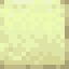 Polished End Stone Stairs icon