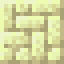 Rotated End Stone Bricks Slab icon