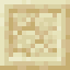 Large Sandstone Tiles Slab icon