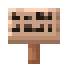 Baobab Sign icon