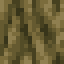 Kapok Log icon