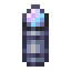 Ender Shot icon