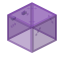 Replicator Enclosure icon