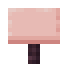 Secret Cherry Sign Item icon