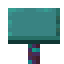 Secret Warped Sign Item icon