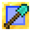 Spoon Upgrade icon