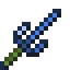 Aquarium Sai icon