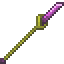 Carmot Glaive icon
