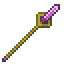 Carmot Spear icon