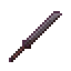 Netherite Katana icon