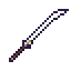Whisperwind icon