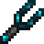 Echo Fork icon