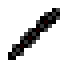 Component Raw Handle icon