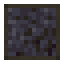 Polished Blackstone Part icon