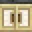 Birch Cabinet with Polished Deepslate Countertop icon