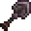 Netherite Excavator icon
