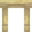 Birch Table icon