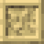 Encased Towerwood Planks icon