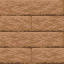 Jungle Drying Rack icon