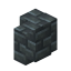 Shiverstone Brick Wall icon