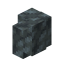 Shiverstone Wall icon