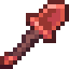 Utherium Shovel icon